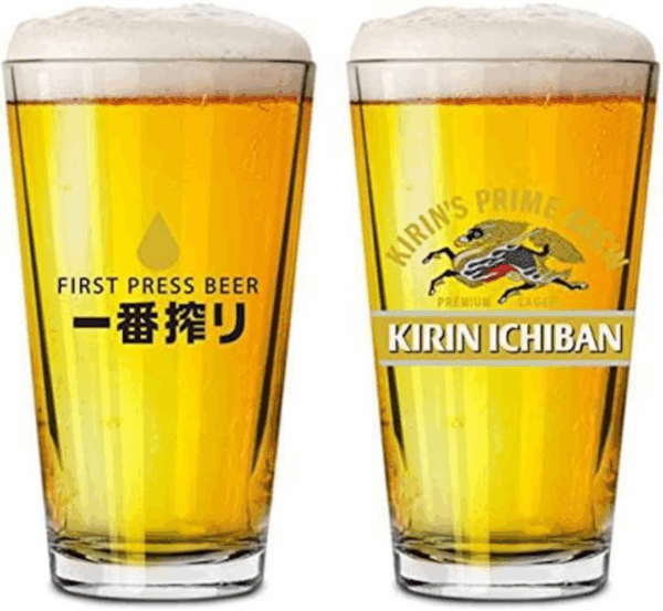 Bière pression Kirin